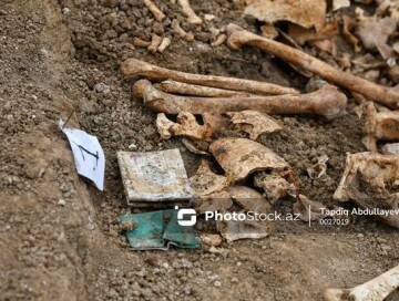 В Физулинском районе обнаружены человеческие останки