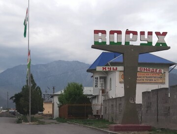 Конфликт на киргизско-таджикской границе: есть погибший