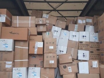 В Украину доставлена очередная партия гумпомощи из Азербайджана (Фото)