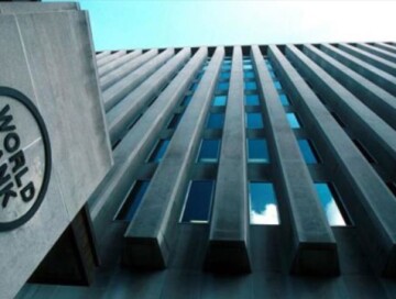 Всемирный банк дополнительно выделил Украине $1,49 млрд