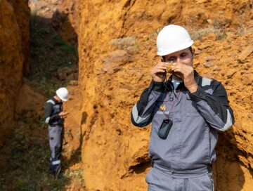 AzerGold: В Кяльбаджаре начаты поиски золота (Фото)