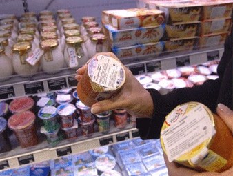 Покупка с накладом