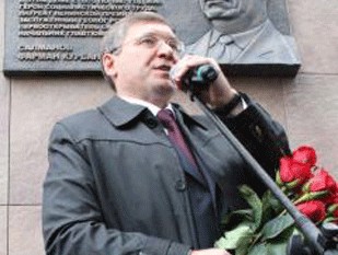 В Тюмени увековечили память о человеке-легенде