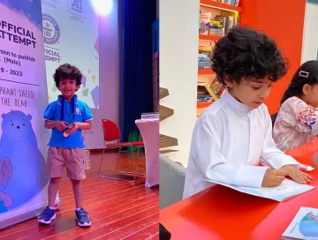 Четырехлетний мальчик из ОАЭ стал самым юным писателем в мире