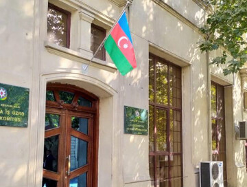 Азербайджанская община Соединенного Королевства выразила решительный протест против насильственных действий Армении