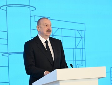 Названная в честь Победы