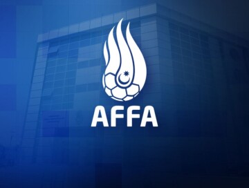Конференция и заседание Исполкома АФФА пройдут в один день