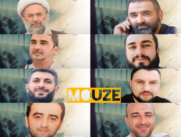 Задержаны еще восемь приспешников муллократического режима (Фото)