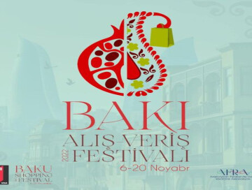 Стартует Baku Shopping Festival, который продлится 14 дней