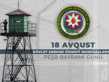Сегодня исполняется 103 года Пограничной охране Азербайджана - Глава ГПС об освобожденных от оккупации госграницах