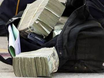 Разбой в центре Баку: похищена сумка с 5 500 манатами и более 10 000 долларов