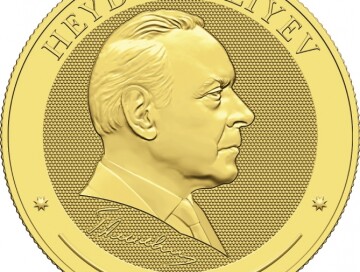 Выпущены монеты, посвященные 100-летнему юбилею великого лидера Гейдара Алиева (Фото)