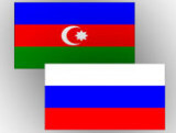 Азербайджан и РФ готовят для подписания документы по расширению сотрудничества в сфере транспорта