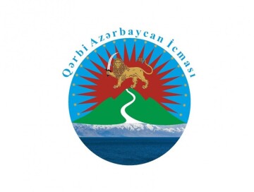 Община Западного Азербайджана обратилась к общественности в связи с «Концепцией возвращения»