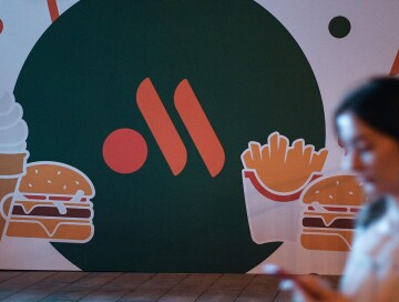 Бывший MсDonald's в России получил название «Вкусно — и точка»