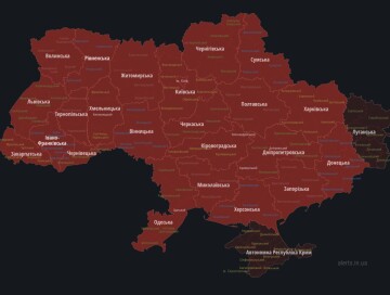 Во всех областях Украины объявлена воздушная тревога