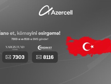 Абоненты Azercell получили возможность оказать поддержку пострадавшим от землетрясения в Турции