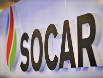 SOCAR обнародовал показатели производства за прошлый год