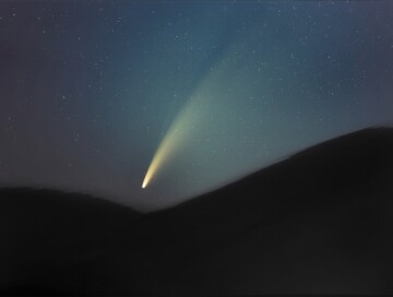 Комета размером с Эверест пролетела мимо Земли