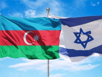 Между Азербайджаном и Израилем подписана программа сотрудничества в сфере образования (Видео)