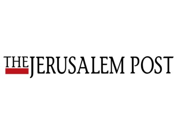 Отношения с Азербайджаном приоритетны для Израиля – The Jerusalem Post