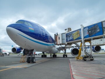 Палата обнаружила недостатки в AZAL