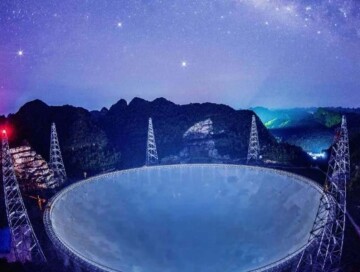 Китайские ученые заявили об обнаружении инопланетных сигналов