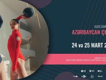 Стартовал 28-й чемпионат Азербайджана по художественной гимнастике