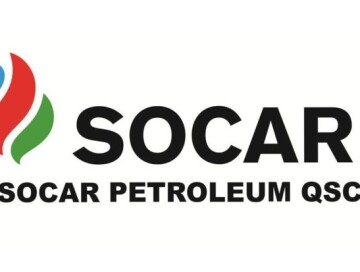 В SOCAR Petroleum начались контрольные мероприятия