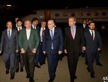 Спикер Великого национального собрания Турции прибыл в Азербайджан (Фото)