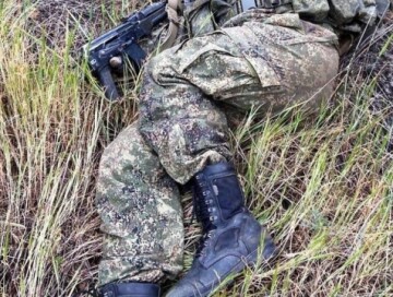 Потери России в Украине превысили 166 тыс. военных – Генштаб ВСУ
