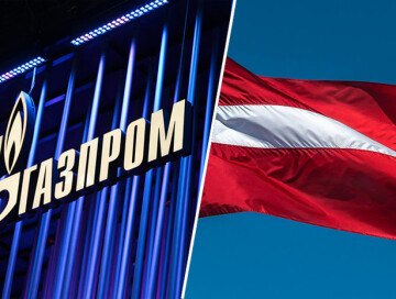 «Газпром» прекратил поставки в Латвию