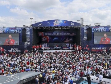 TEKNOFEST в этом году пройдет в трех городах