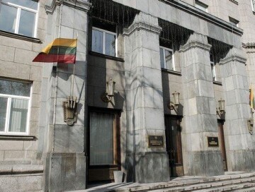 Литва окажет Азербайджану поддержку в области противоминной деятельности - МИД