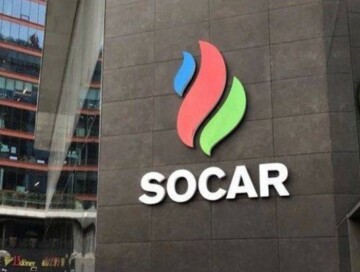 Управление SOCAR увеличило доходы от ненефтяного экспорта более чем на 22%