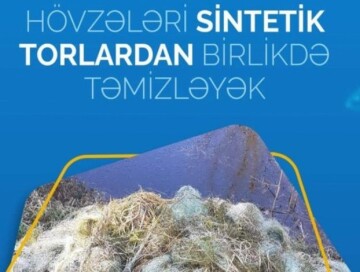 Стартовала новая акция «Вместе очистим водоемы от синтетических сетей»