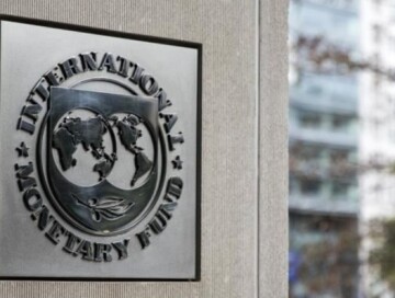 МВФ одобрил программу на $15,6 млрд для Украины
