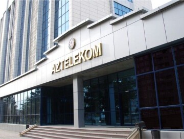 EBRD выделил Aztelekom кредит в размере $50 млн