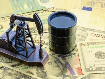 Цена азербайджанской нефти составила $87,99