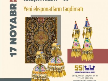 В Баку отметят 55-летие со дня основания Азербайджанского национального музея ковра