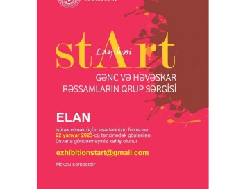 StART для молодых азербайджанских художников