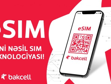 Bakcell запускает eSIM – впервые в Азербайджане!