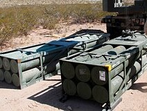 США выделят Украине новый пакет военной помощи на $350 млн