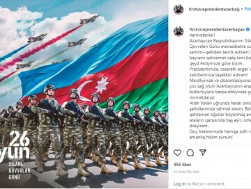 Мехрибан Алиева поделилась публикацией в связи с Днем Вооруженных сил