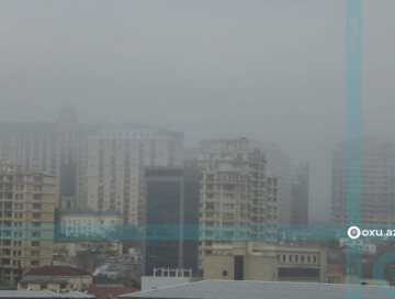 В Баку наблюдается пылевой туман