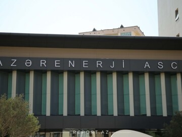 «Азерэнержи» подписал с турецкой компанией договор на 1,5 млн евро