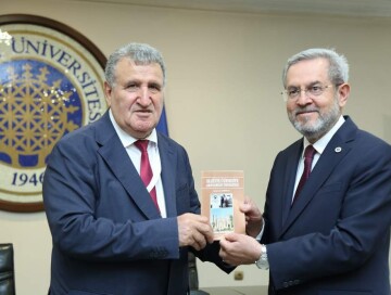 Стратегическое партнерство