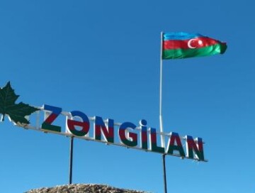 Азербайджан открывает пункт пропуска через госграницу в Зангиланском международном аэропорту